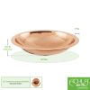 Hammered Copper Bowl with Rim & Non-threaded