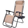 Set of 2 Folding Outdoor Zero Gravity Lounge Chair Recliner
